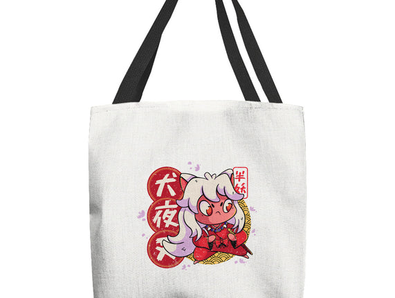 Cute Inuyasha