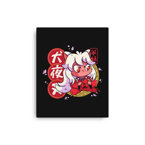 Cute Inuyasha