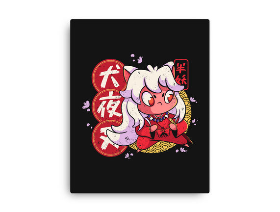 Cute Inuyasha