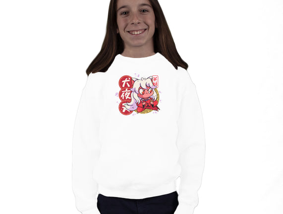 Cute Inuyasha