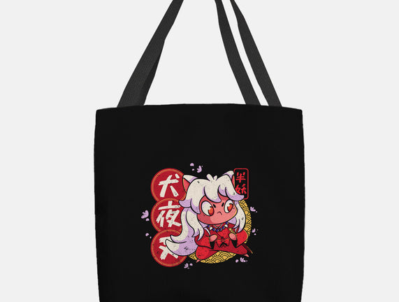 Cute Inuyasha