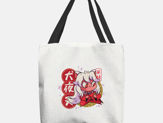 Cute Inuyasha
