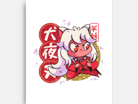 Cute Inuyasha