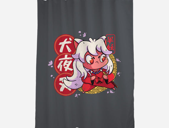 Cute Inuyasha