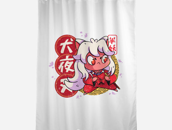 Cute Inuyasha