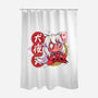 Cute Inuyasha-none polyester shower curtain-Ca Mask