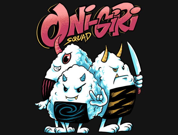 Onigiri