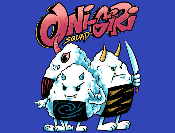 Onigiri