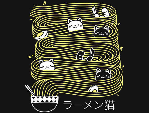 Ramen Lines Minimalist