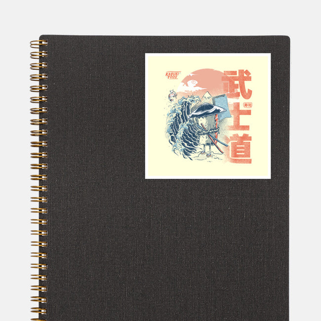 Samurai Sushi-none glossy sticker-IKILO
