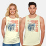Samurai Sushi-unisex basic tank-IKILO