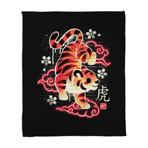 Japanese Tiger Street Art