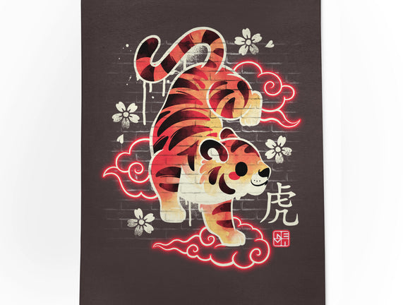 Japanese Tiger Street Art