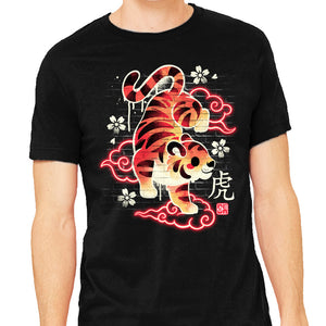 Japanese Tiger Street Art