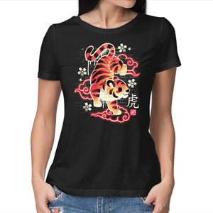 Japanese Tiger Street Art