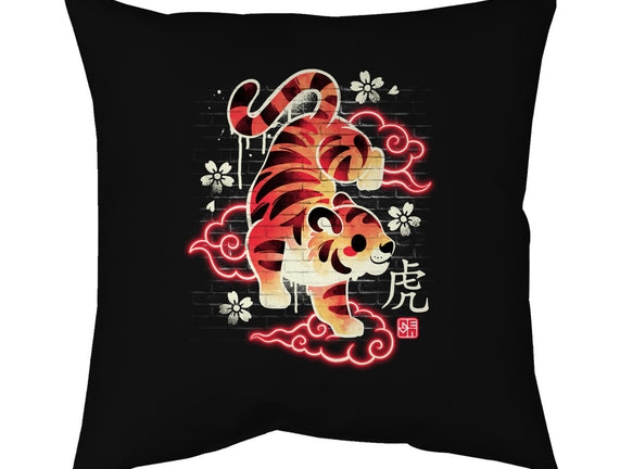 Japanese Tiger Street Art
