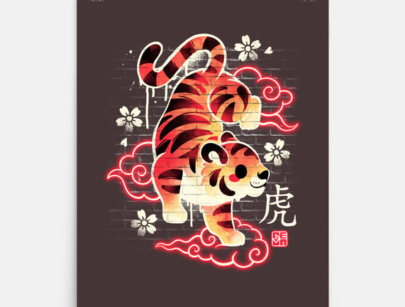 Japanese Tiger Street Art