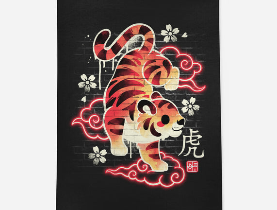 Japanese Tiger Street Art