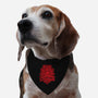 Courageous Badge-dog adjustable pet collar-dalethesk8er
