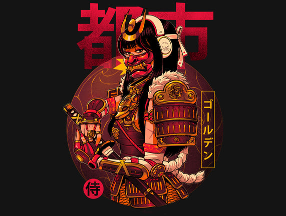 Golden Urban Samurai