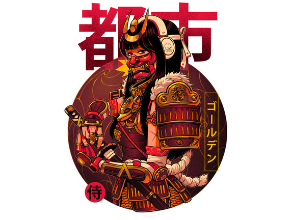 Golden Urban Samurai