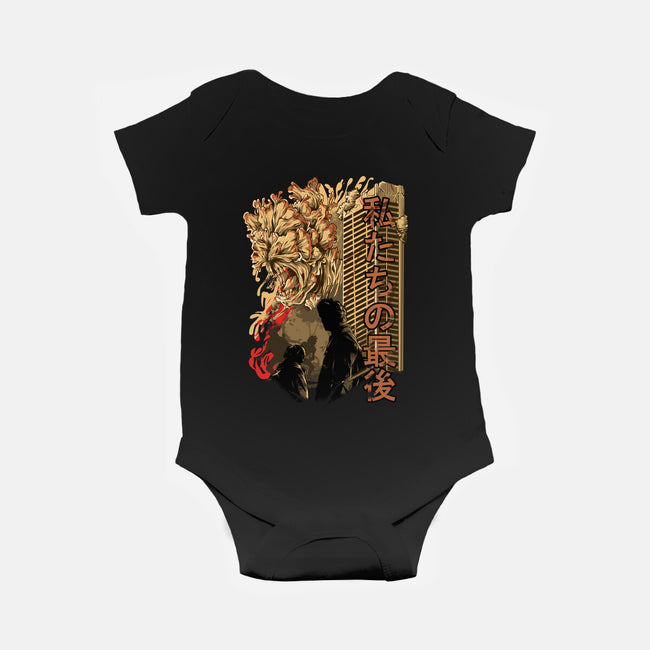 The City Of The Infected-baby basic onesie-Guilherme magno de oliveira