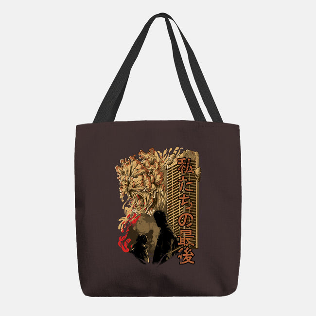 The City Of The Infected-none basic tote bag-Guilherme magno de oliveira