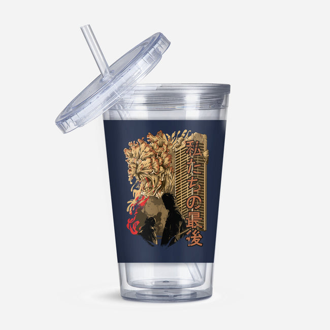 The City Of The Infected-none acrylic tumbler drinkware-Guilherme magno de oliveira