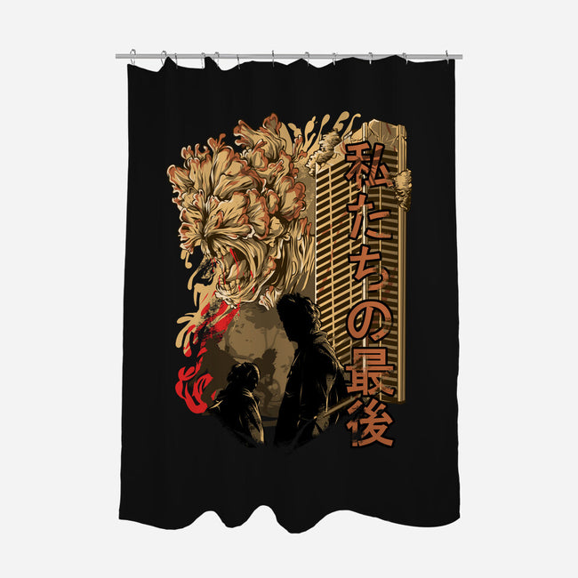The City Of The Infected-none polyester shower curtain-Guilherme magno de oliveira