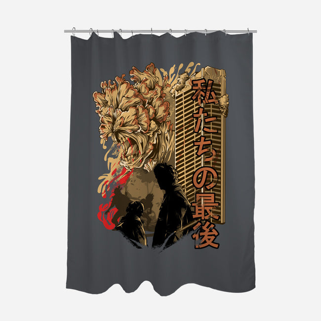 The City Of The Infected-none polyester shower curtain-Guilherme magno de oliveira