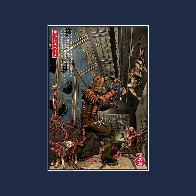Surviving The USG Ishimura-none polyester shower curtain-DrMonekers