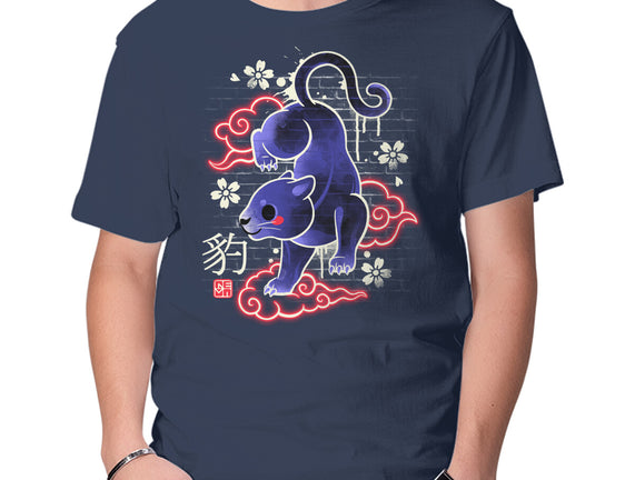 Japanese Panther Street Art