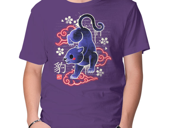 Japanese Panther Street Art