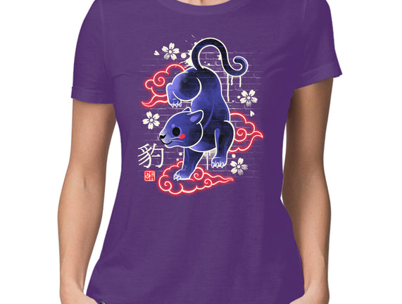 Japanese Panther Street Art