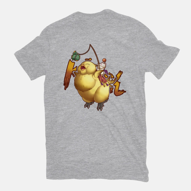 Remember To Feed Him-mens basic tee-Sarya