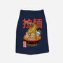 Krusty Onsen Ramen-dog basic pet tank-Ionfox