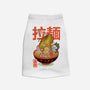 Krusty Onsen Ramen-dog basic pet tank-Ionfox
