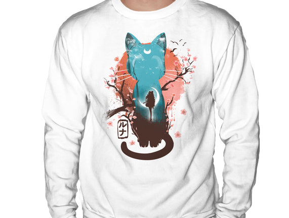Japanese Moon Cat
