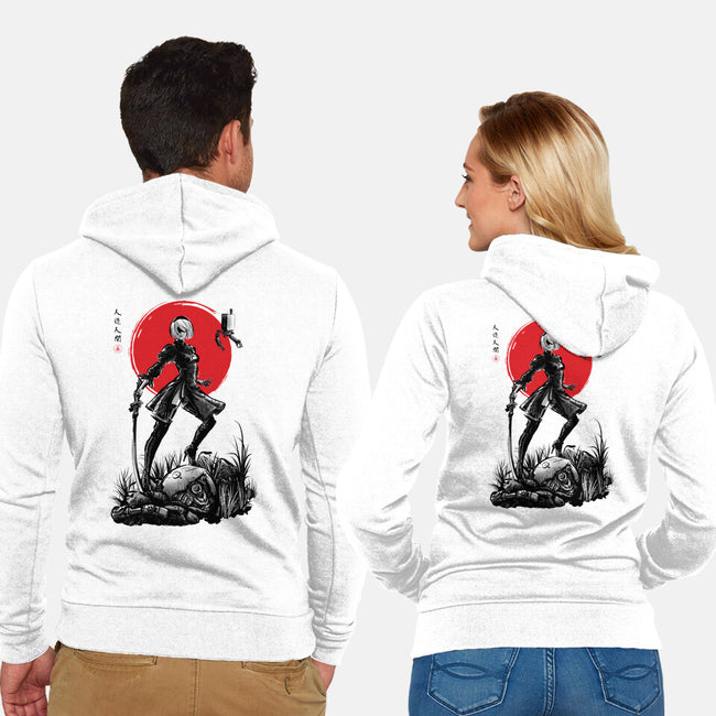 Battle Android Under The Sun-unisex zip-up sweatshirt-ddjvigo