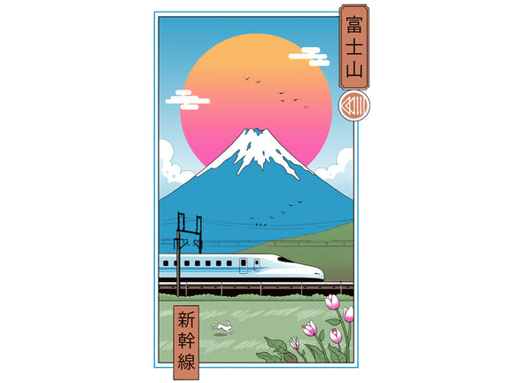 Shinkansen In Mt. Fuji