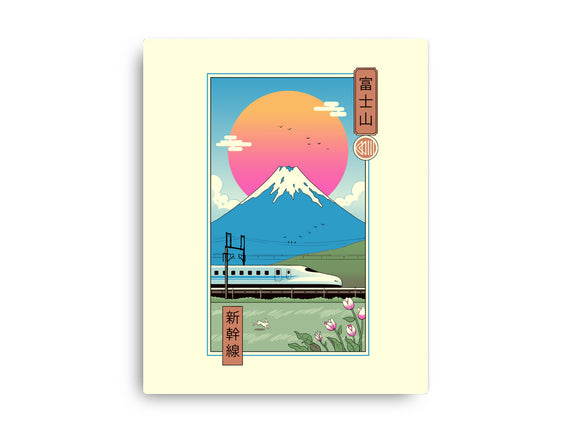 Shinkansen In Mt. Fuji