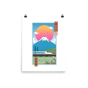 Shinkansen In Mt. Fuji