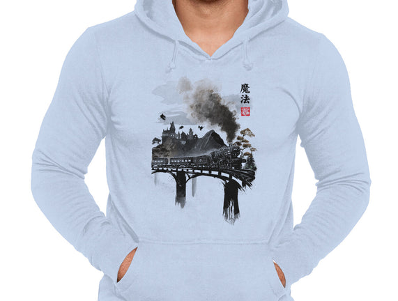 Train To School Of Magic