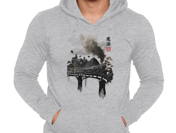 Train To School Of Magic