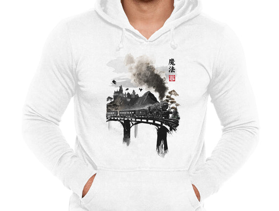 Train To School Of Magic