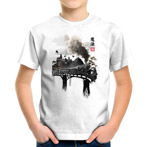 Train To School Of Magic