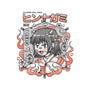 Evil Doll Yokai-none drawstring bag-Bear Noise