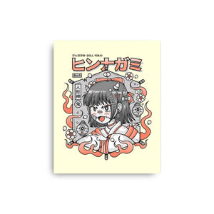 Evil Doll Yokai