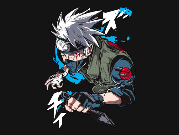 Hatake Kakashi