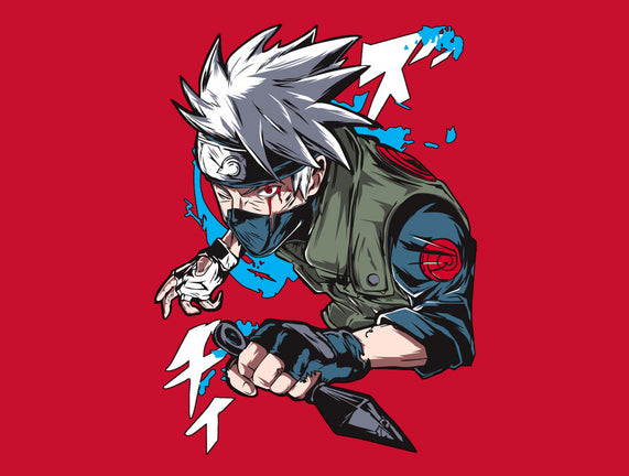 Hatake Kakashi